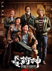 亚洲伊人色欲综合网